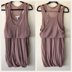 BCBGeneration Mauve Rose Summer Dress Size Large